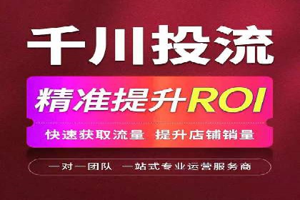 开户高返点案例：真实收益分享，让你心动不已